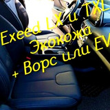 674bdc6b59ef632f0f98c1750e0c3026