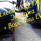 1c87b1655505cbf9ec0ee32532dd49cc