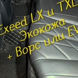 dc107ec17c7357cda38b11cdef3b4b90