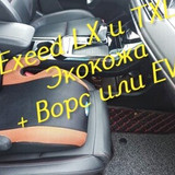 eb6e6d2996d9bc7cda150f0eb5bbc221