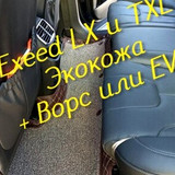 0ee095de035ce5a36547deec0ce5cdd4