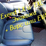 e4169b06542dbab7cfbcf247bbe16ee9