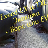 38e503a94d5386a814fb73a116b81b7b