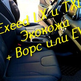 60e7e8aa2629a262bce5373eb5234132