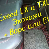 dfef84e677a66284a593366b2a851caa