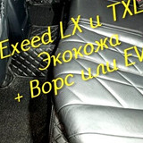 564c5eb7ca09380704cce600c2cabed7