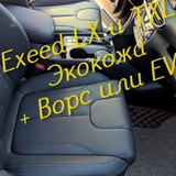 076fb21ce76e468cbaaffe770a065791