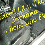 df9157835e215bf37b1bbff234b85852