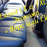 e655b696974cee9d2867e00c5fb51fb0