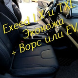 ec59d0e2fc2c0c8843a468be5c262ff7