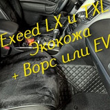 03dadad04b5301a1c78604b89b1672b8