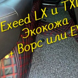 a4c7236192fc87f90c4e5269e65ace0c