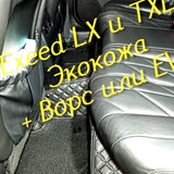 f80f3c87b02055040bb8aaa22b5d0736