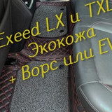 b7f5e7f6ac46a3ef772fe06d184d95b3