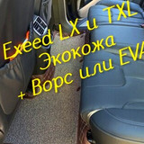 6bd70577a9850fc140bdd2dd6595dede