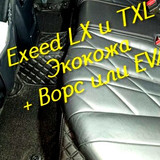 58577fabcf32743e6542ebe120684ede