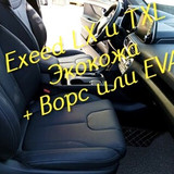 594f085b21678c0e9df7b48d7aedcd0c