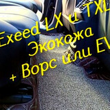 81dac30608ff941c1e521c88208581d7