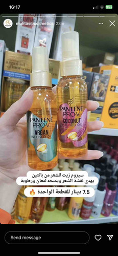 0B72E773 3BD7 48C1 A525 838A93E07B54.jpg