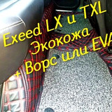 feeea4c6f3365106056a897352551c54