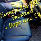 66cc74c2c1c0eb268dfbd3b85cce0888