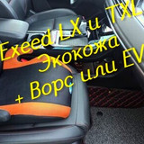 389a8aca9e90af1345e4a6d34816395c