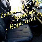 0e2370324f97c9a0d2cbcb10d8d5f293