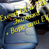 d7e0662989493afadbc2c50244020d87