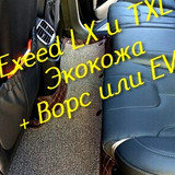 6c2cb136c46a0afc2db6346b60ed1a7b