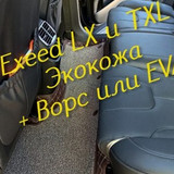 76847c2b0c33de45f237388e153d1f38