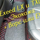 88151e2397a6b3d2370fce25a28ddfd9