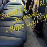 ec9f59a864707991deb2c599c2f284d7