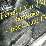 a808867daccd3100dfe2357243c7142f