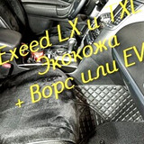 e4c6cc30ecb71e2bfe1430fcfb3c16a6