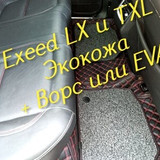 2c8ecab27a334b361be383a2e3541512