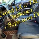 795252a55e1976ed873e36b1d81b7c2a