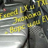 238bc80baf5045407363b81ecefc2fdc