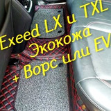 f5da1f30d9418d16afc9c7b2bfe75743