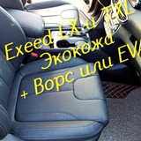 5cea8ebdf99f448618386e78e857353c