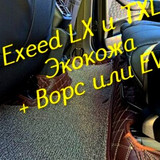 2cff2f27982d8b7ffe15f98f0442e4ff