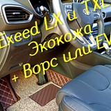 49a99a2945e5e27d36a688ebe3ccfe36