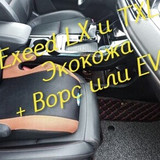 e0da3f0b4e9c09fe5a9ae79debd0b5e4