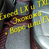 ee716994f646ec15e30af2291ded097d