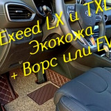 131f1c340900b9740169277535b48b63