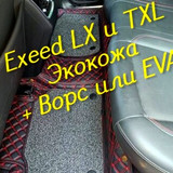 2ce4610b82d8e715509d8856c087e5ff