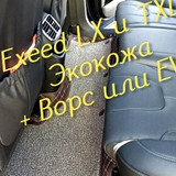 fae751e674fed2dd2357514438991d87