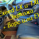 0238ccf20be05a3d7425211af8da882a