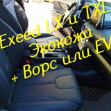 ecf30c935c19559c36a430743ac08fed