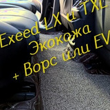 d2547abf6a2acb6f0c21b93474defe63