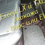 6cde31e10f31001d91eb8cb3f5e978bd